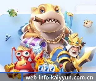 web-info-kaiyyun.com.cn的故事 - 体育资讯内容服务(KAIYUN OFFICIAL)