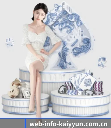 web-info-kaiyyun.com.cn APP - KAIYUN OFFICIAL