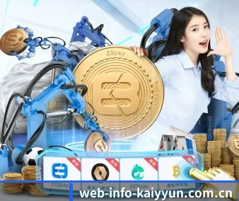 AI 革新(KAIYUN OFFICIAL)